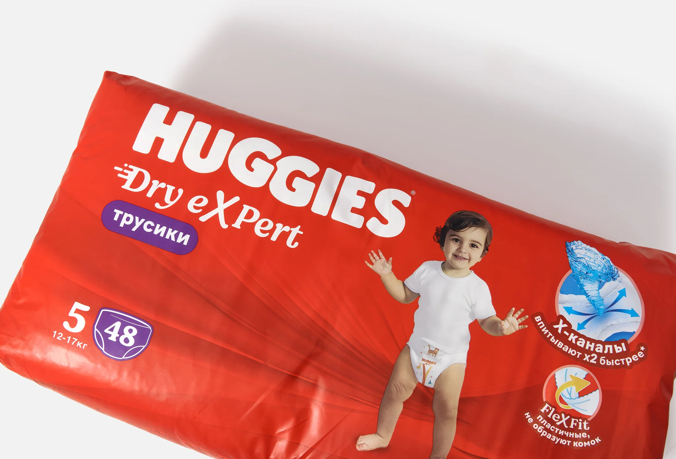 Памперсы Huggies для детей