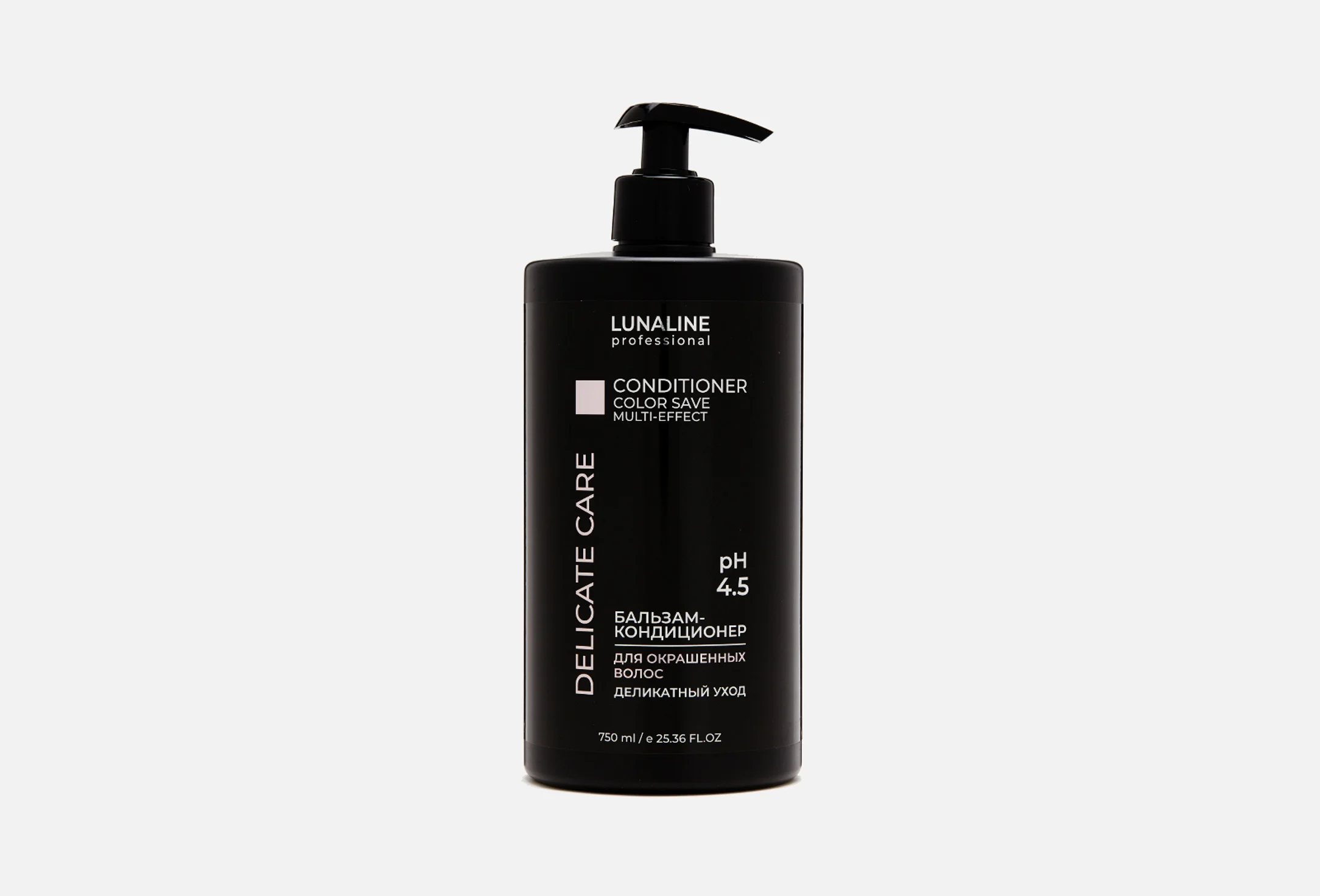Бальзам-кондиционер для деликатного ухода за волосами LunaLine DELICATE CARE